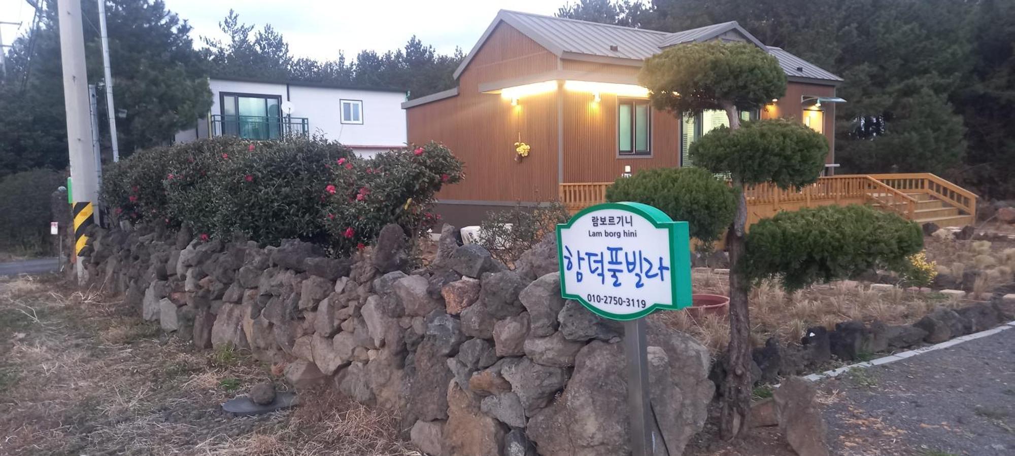 Hamdeok Pool Villa Pension Jeju Buitenkant foto